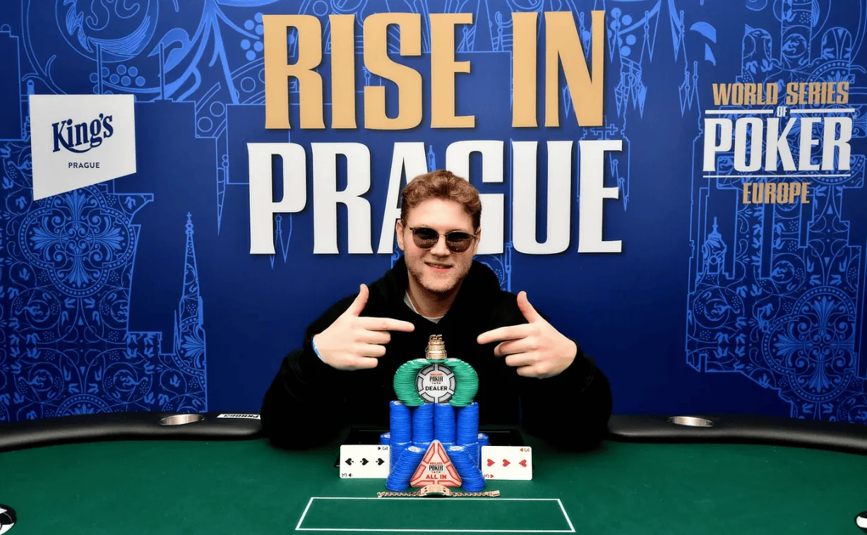 Крістіан Педерсен 2026