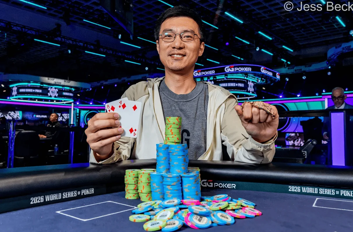 Інженер TikTok виграв перший браслет WSOP і пообіцяв купити дружині новий автомобіль
