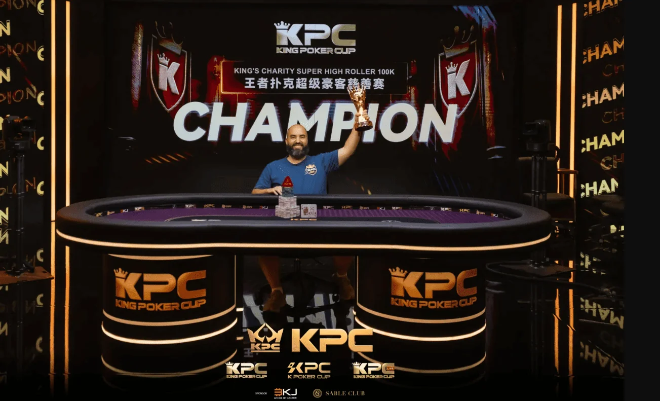 Брин Кенні виграв $1,954,000 в благодійному супергайролері KPC