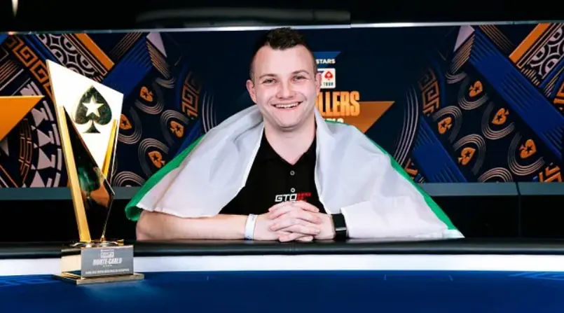 Алекс Кулев