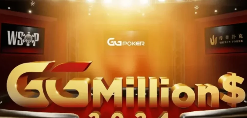 Хто став переможцем чергового GGMillion$?