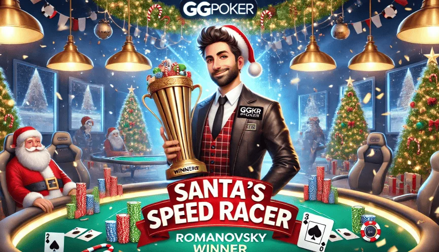 Романовський - переможець Santa's Speed Racer на GGPoker