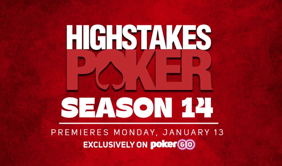 13 січня розпочнеться новий сезон High Stakes Poker