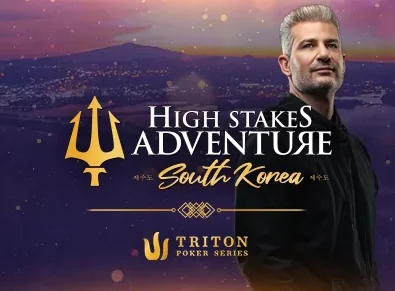 ACR Poker розігрує два пакети на Triton Poker