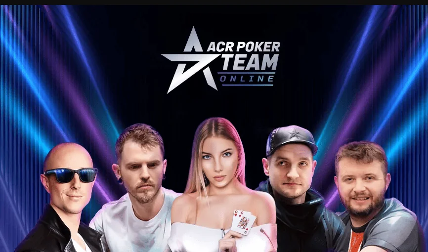 ACR Team Online Championship: гра з амбасадорами руму