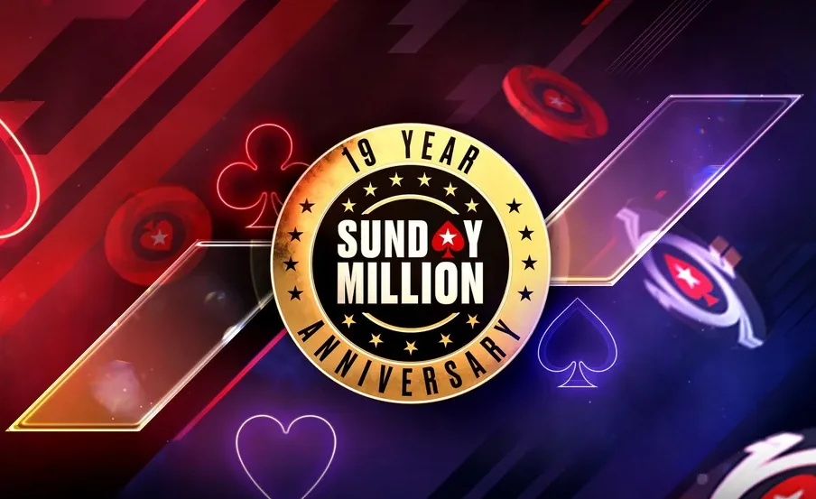 Як PokerStars святкує 19-річчя Sunday Million