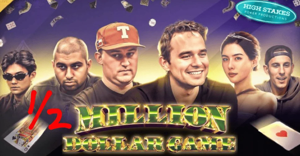 Million Dollar Game