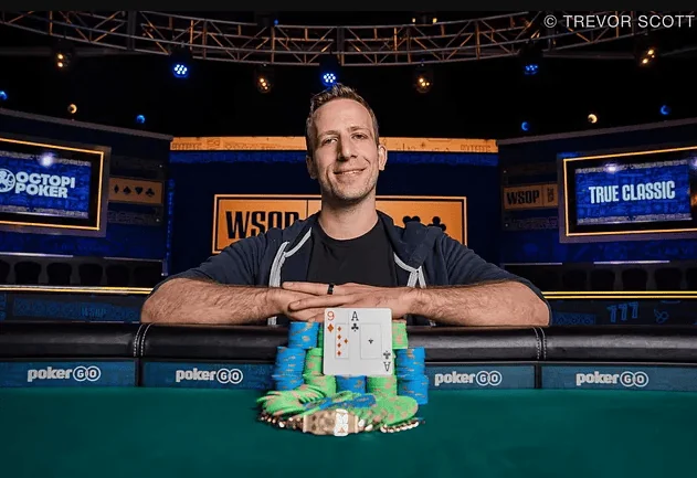 Бенні Глейзер виграв шостий золотий браслет WSOP