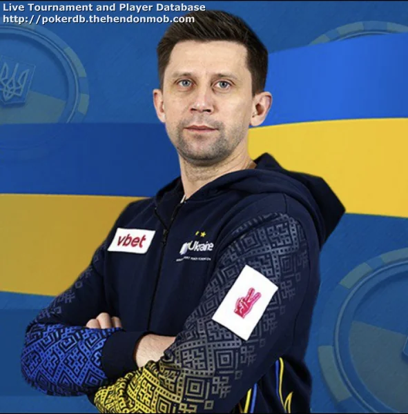 Mykola Serhiienko