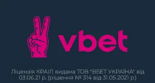 Логотип покер-руму Vbet