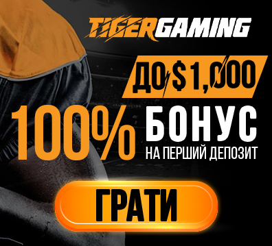 Банер покер-руму Tigergaming