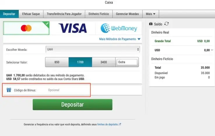 ЧИ МОЖНА ВИКОРИСТОВУВАТИ СТАРІ POKERSTARS BONUS CODES?