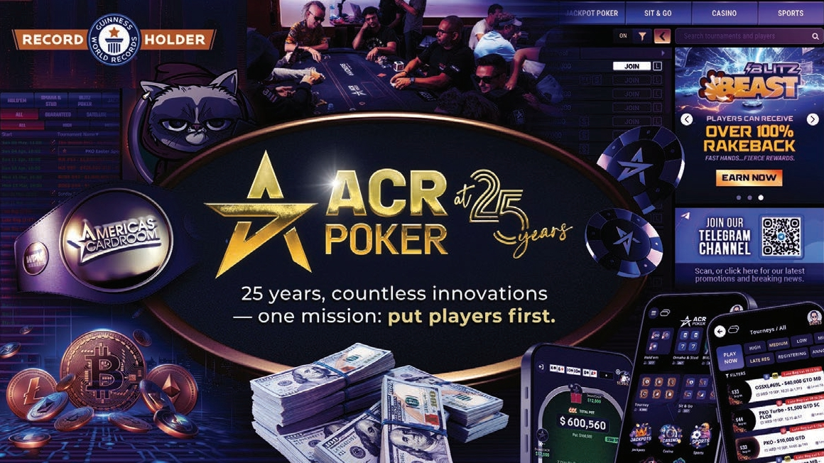 ЯК АКТИВУВАТИ БОНУС ACR POKER